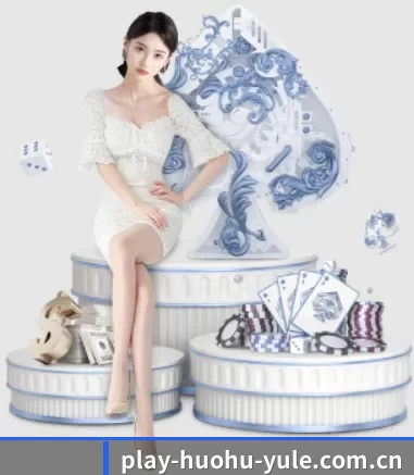 火狐体育 APP 界面